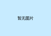 折叠视界 挥杆未来——HUAWEI Pura X系列品鉴盛宴圆满落幕